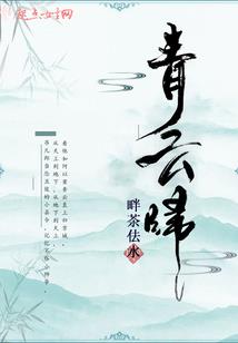 末世——未来曙光