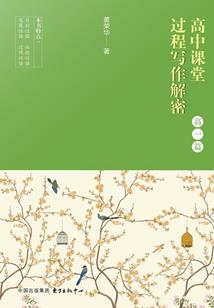 tfboys之星座控
