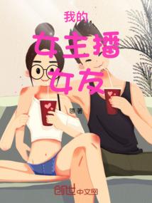 亚特兰大陆