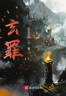 蛊岛
