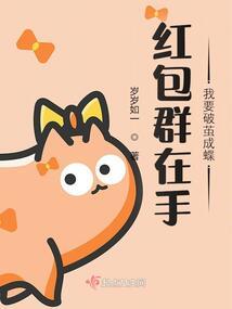 补贴下来了