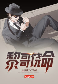 重生之巨商女王