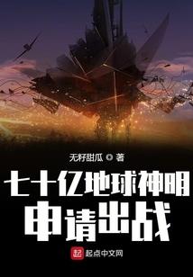 吾为一剑