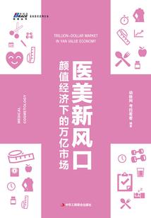 林夕如梦