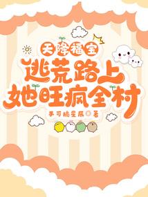 武魂九破