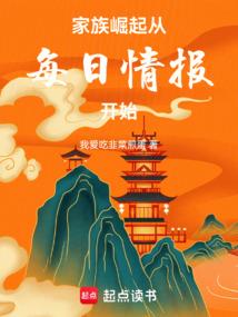 宠物小精灵之初梦想