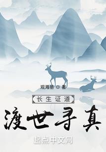 局虽无情侠有情