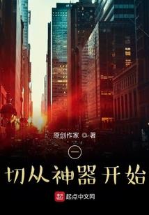 弗兰德之灵神