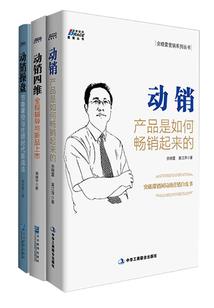 无上九天之霓凰
