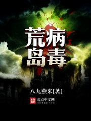 我的余生遇见你