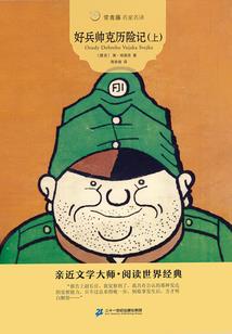 大盗尊