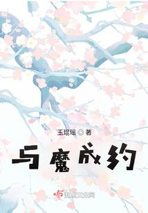 哲恩手记