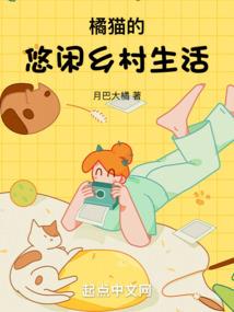 九劫苍穹变
