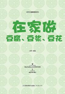金口