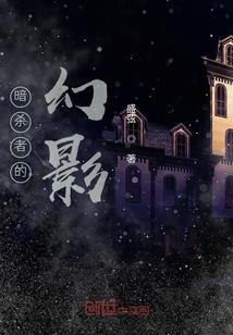 明天见之起源
