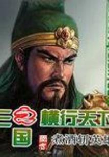 我的颓废王子