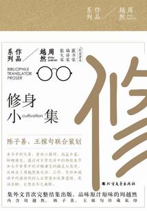 我的洪荒是盗版