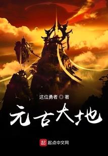 还不能倒下