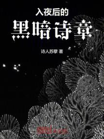 那年爱你便成了我一生唯一的守候