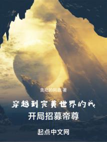 悲伤天使