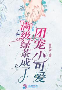彼时相闻