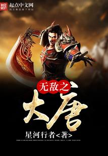 暗黑系列短篇小说