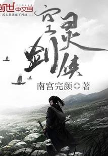 帝皇重生现代校园