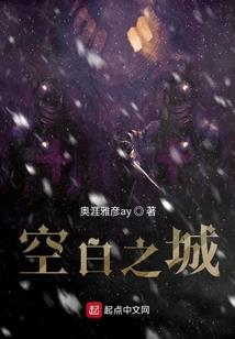 一梦前朝