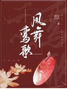 我欲傲天