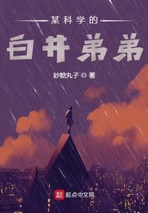 古城剑魔