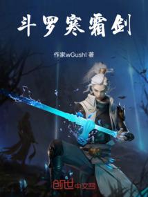 文明勘测