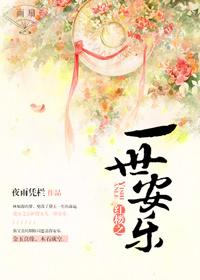 涟漪听舞