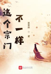 愿你不再颠沛流离