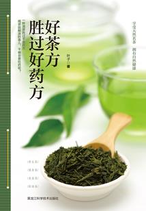 1988从独立制片人开始