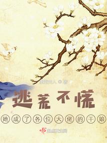 谦谦郎君悠悠我心