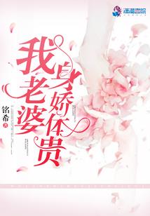 全系元素师萌宠小魔妃