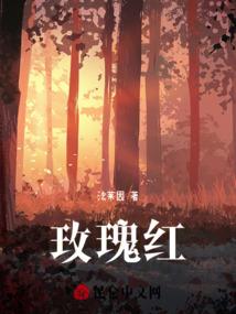 颜于默白