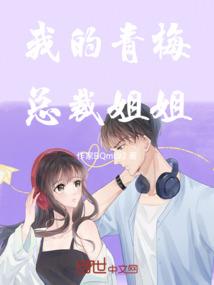纪年之章