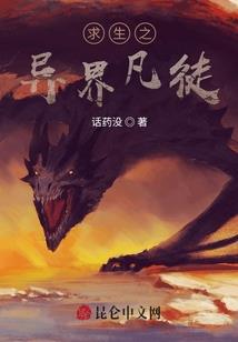 宿命剑缘之剑破万世灵