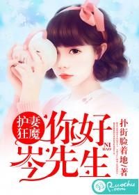 遇见你是我这辈子最美的缘