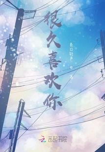 重生多面律师