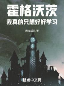 焚情琉璃