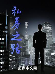 五行玄士