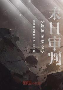 源灵冲霄