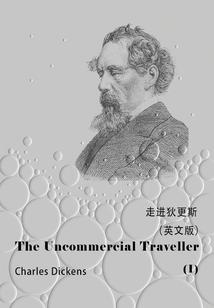 灭世梵天