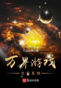 清贵名媛