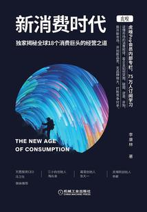 刁蛮的陈雅琦