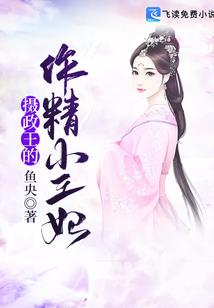 从遮天一路打到完美