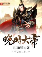 庄严