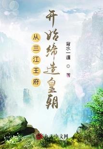 风云断情刀